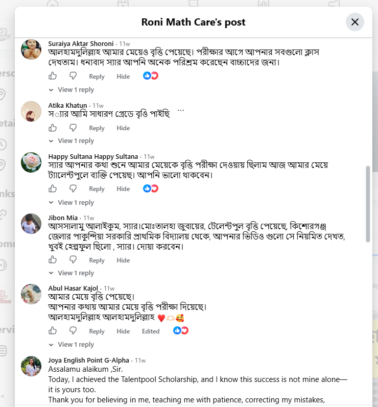 Jibon Mia